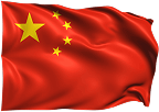China EUV